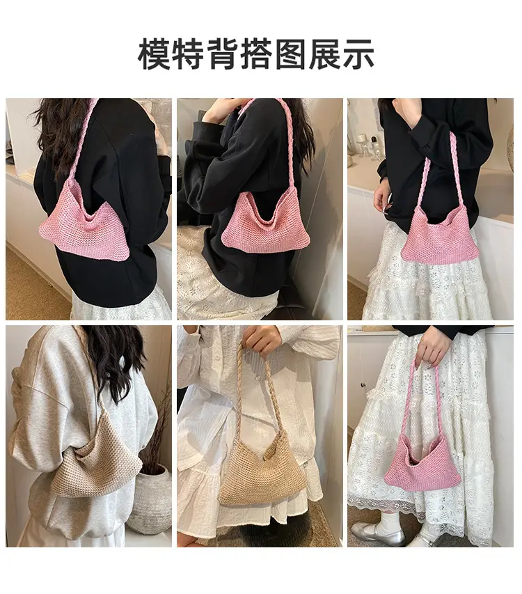 Summer Knitted Underarm Bag 2024 Cotton Woven Shoulder — feature 2