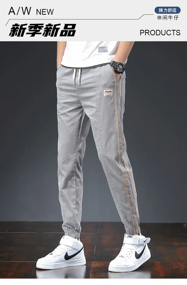 Men's Grey Ice Silk Slim Fit Pants with Sneakers — feature 1