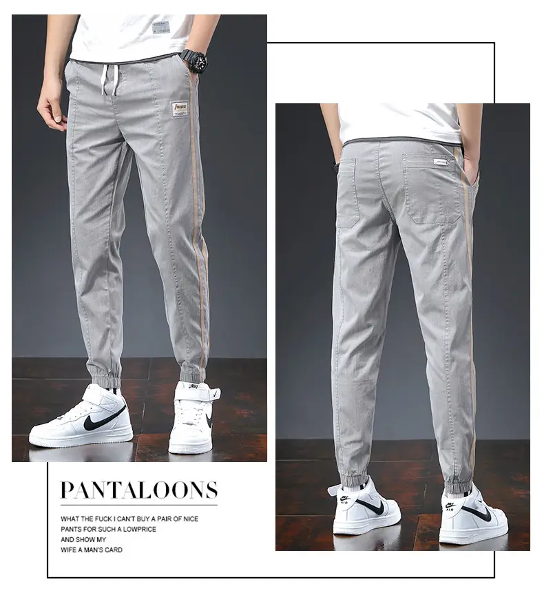 Men's Grey Ice Silk Slim Fit Pants with Sneakers — feature 10