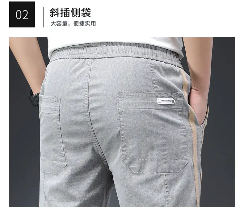 Men's Grey Ice Silk Slim Fit Pants with Sneakers — feature 17
