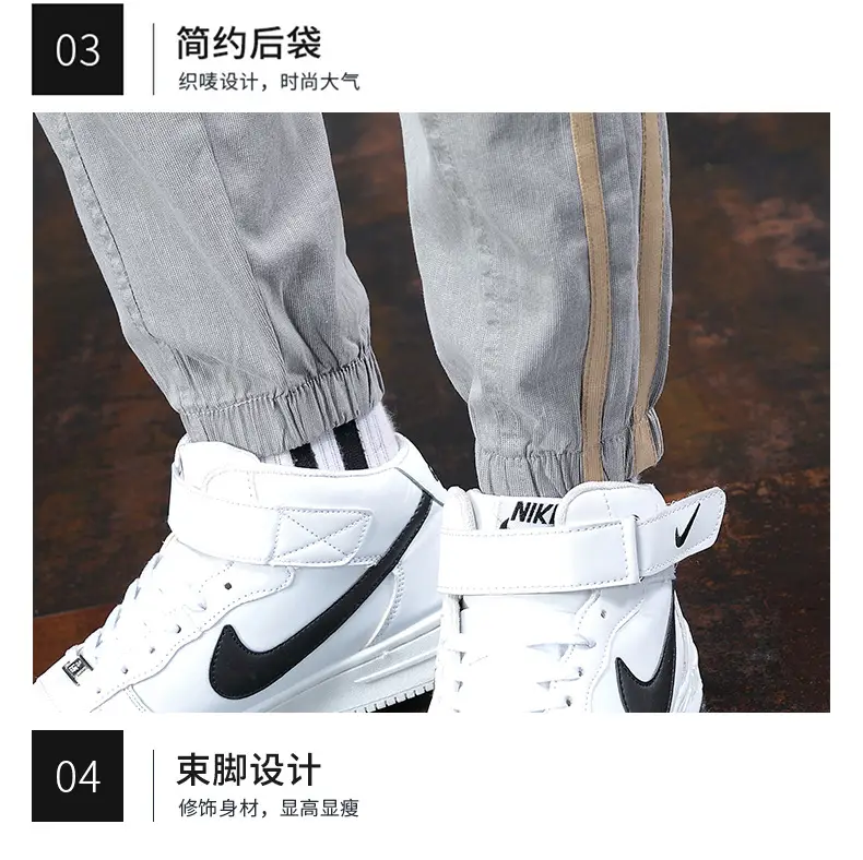Men's Grey Ice Silk Slim Fit Pants with Sneakers — feature 18