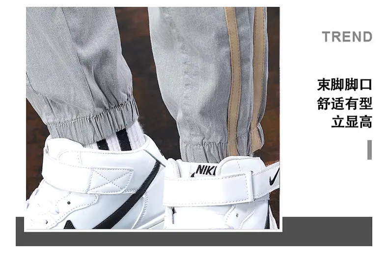 Men's Grey Ice Silk Slim Fit Pants with Sneakers — feature 6