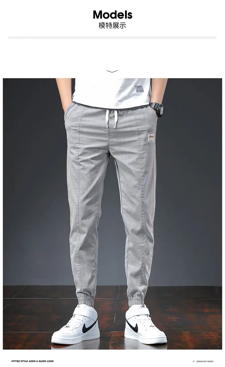 Men's Grey Ice Silk Slim Fit Pants with Sneakers — feature 9