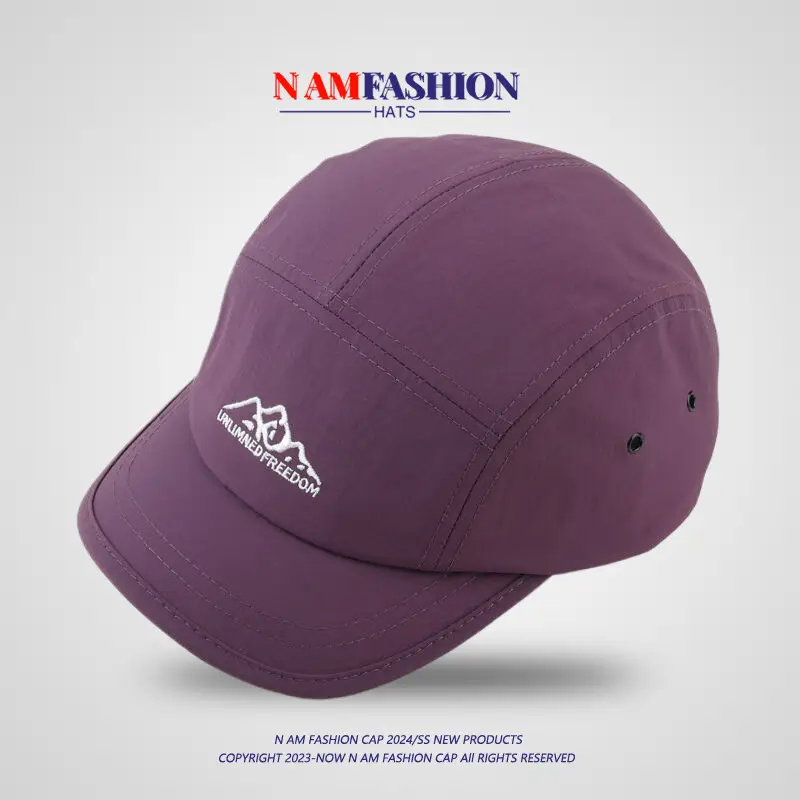 Japanese Style Men's Purple Short-Brim Cap