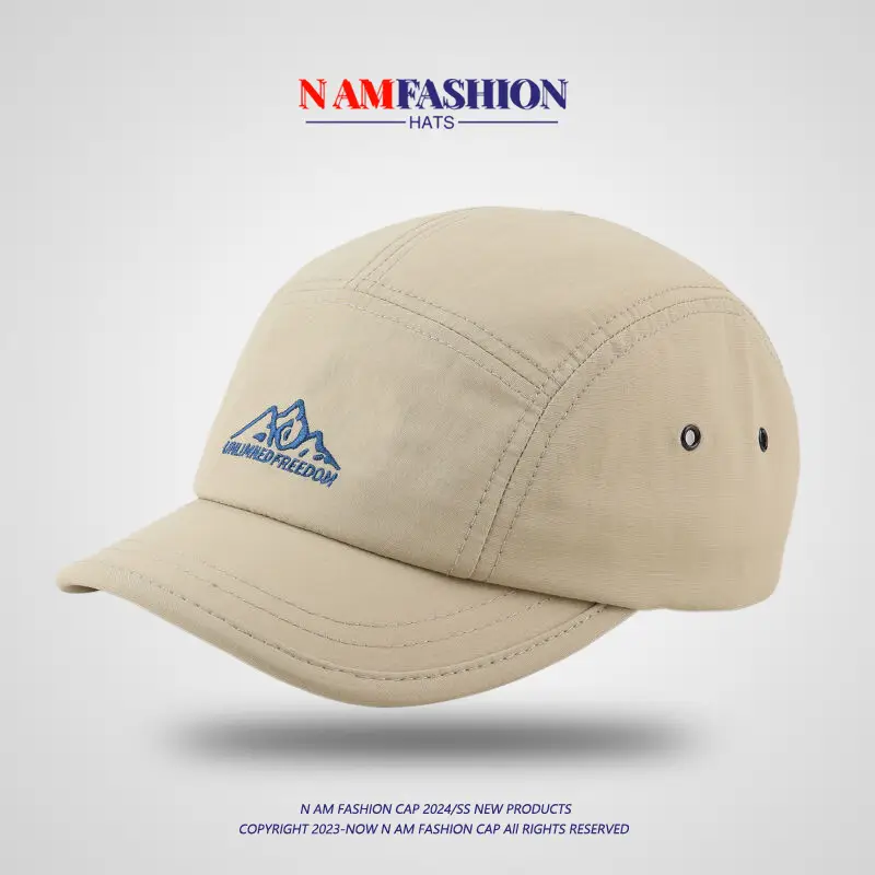 Japanese Style Men's Purple Short-Brim Cap — feature 1