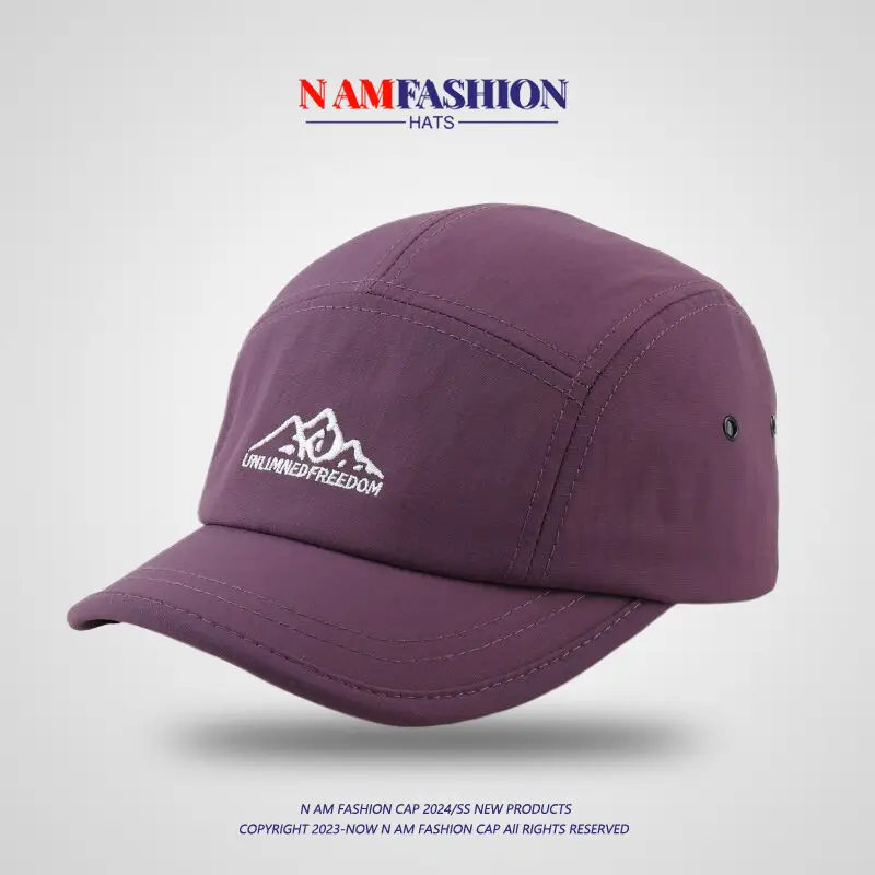 Japanese Style Men's Purple Short-Brim Cap — feature 3