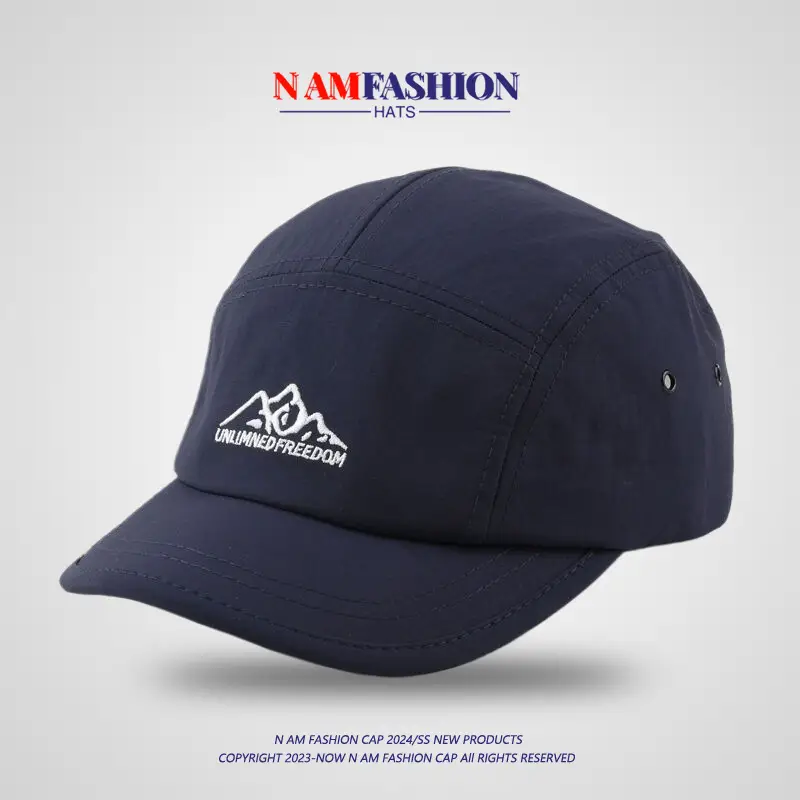 Japanese Style Men's Purple Short-Brim Cap