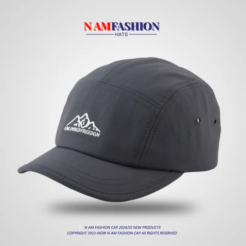 Japanese Style Men's Purple Short-Brim Cap