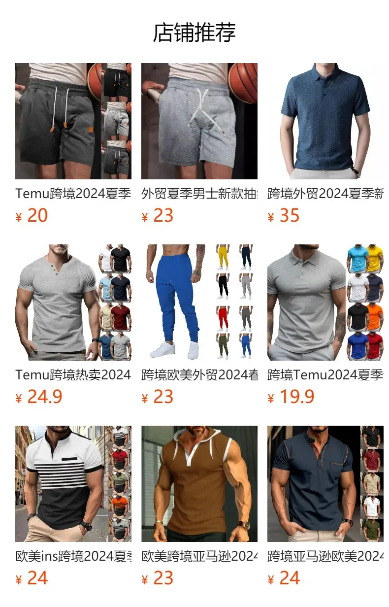 Men Grey Five Point Zip Shorts Summer Wear — feature 1