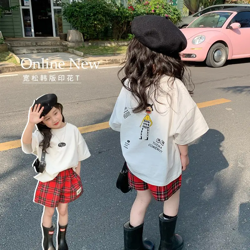 Kids Cotton T-Shirt White Summer Boys Medium — feature 21