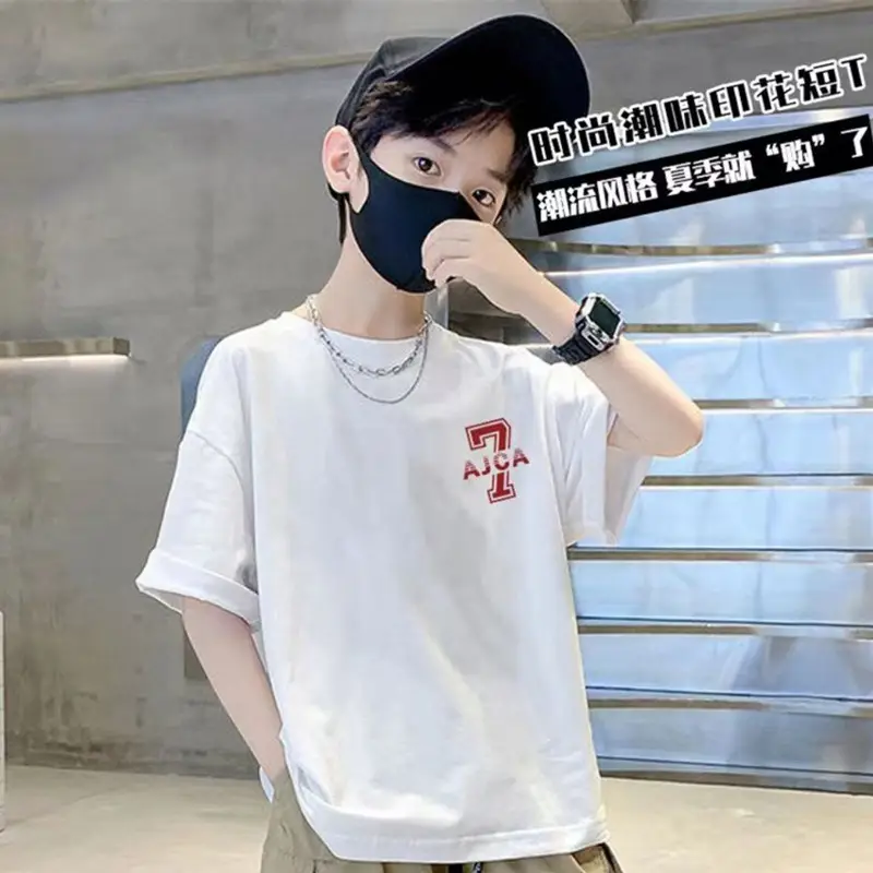 Kids Cotton T-Shirt White Summer Boys Medium — feature 48