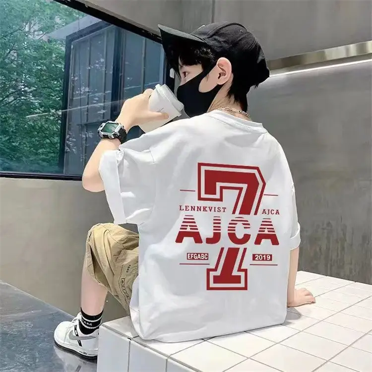 Kids Cotton T-Shirt White Summer Boys Medium — feature 49