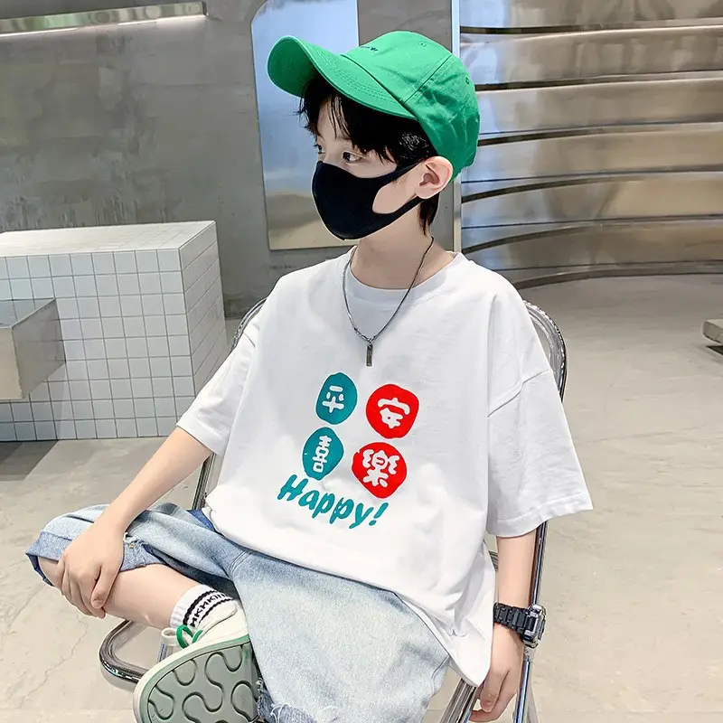 Kids Cotton T-Shirt White Summer Boys Medium — feature 8