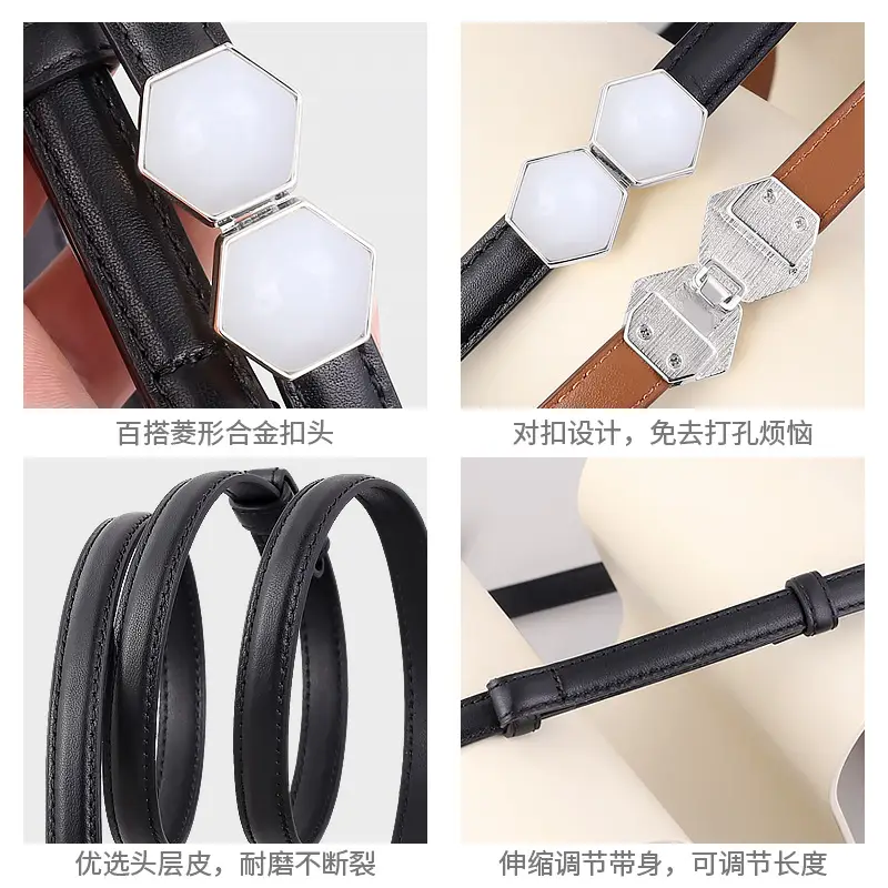 Women's Korean Style Belt Buckle with White Beads