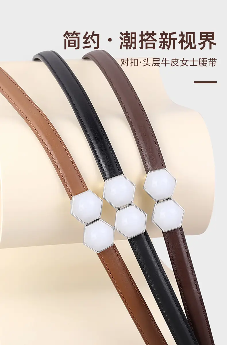 Women's Korean Style Belt Buckle with White Beads — feature 4