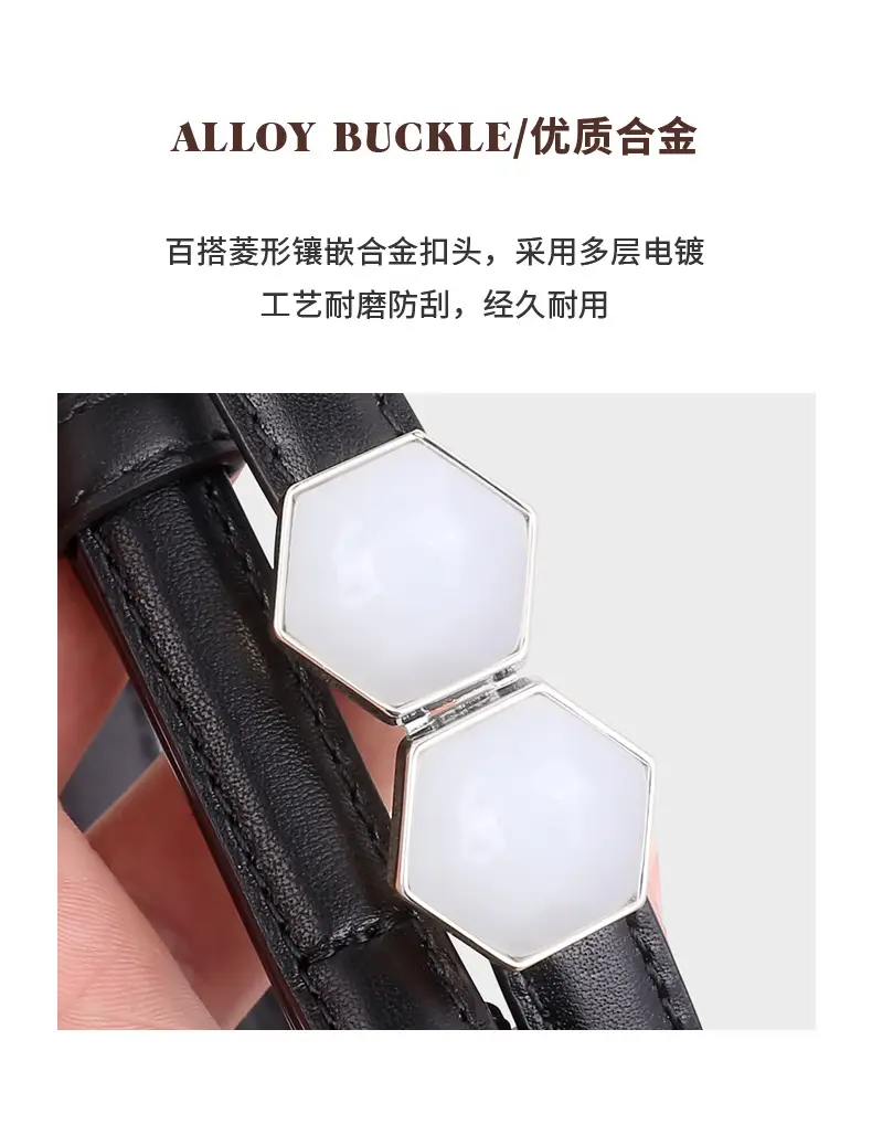 Women's Korean Style Belt Buckle with White Beads — feature 6