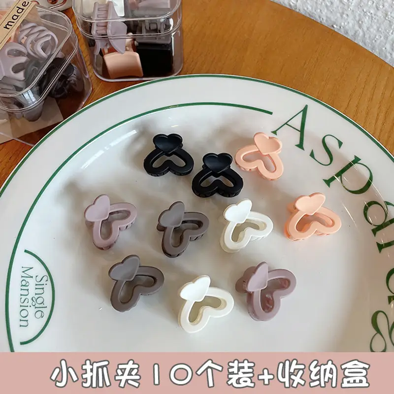 Cute Mini Hair Clips for Girls & Women