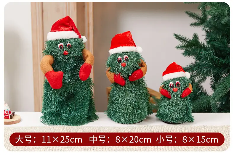Santa Claus Electric Christmas Decorator with Umbrella — feature 7