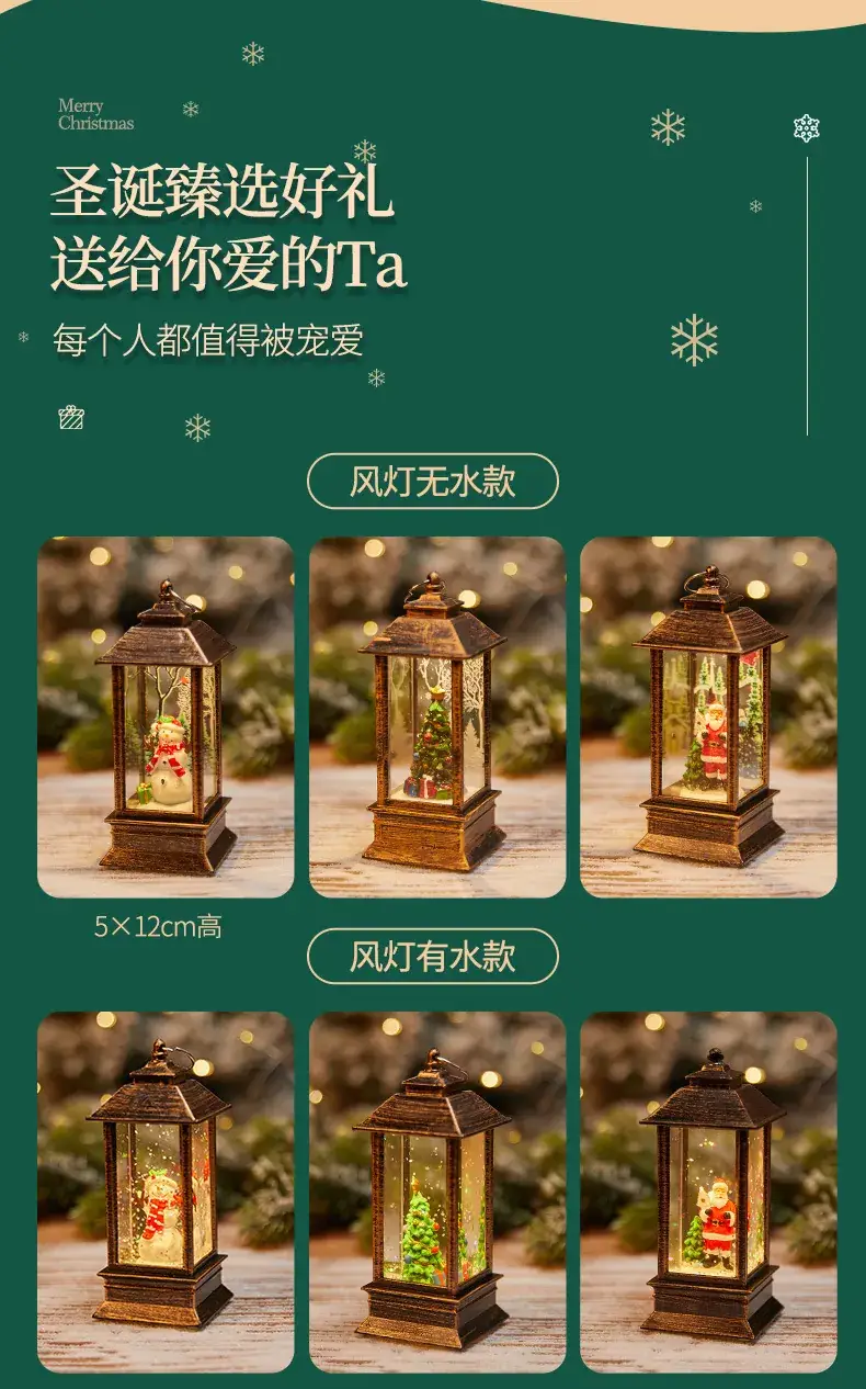 Christmas Wind Lamp Santa Claus Red Crystal Decor — feature 4