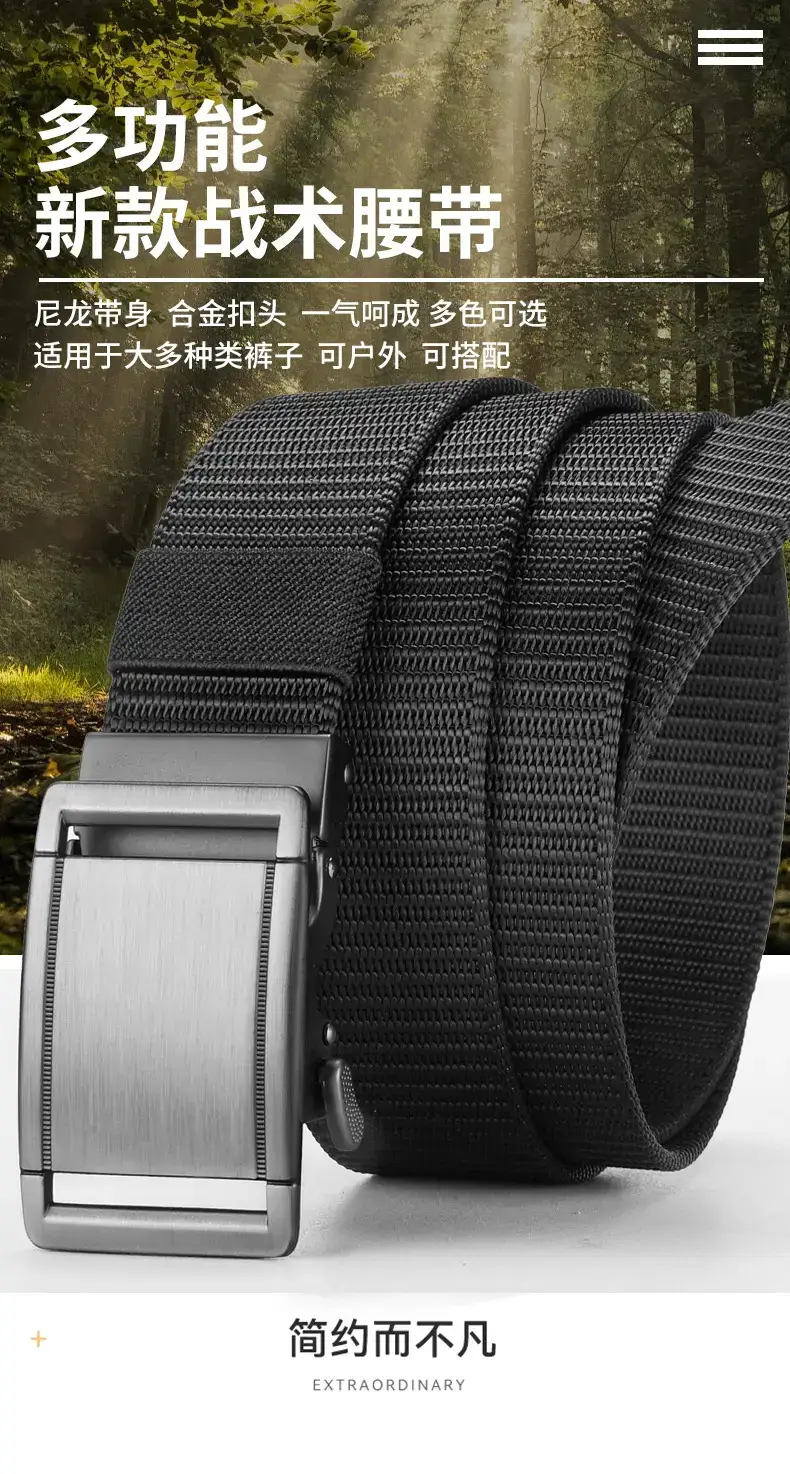 Men's Reversible Rotatable Automatic Buckle Belt Black Gold — feature 34