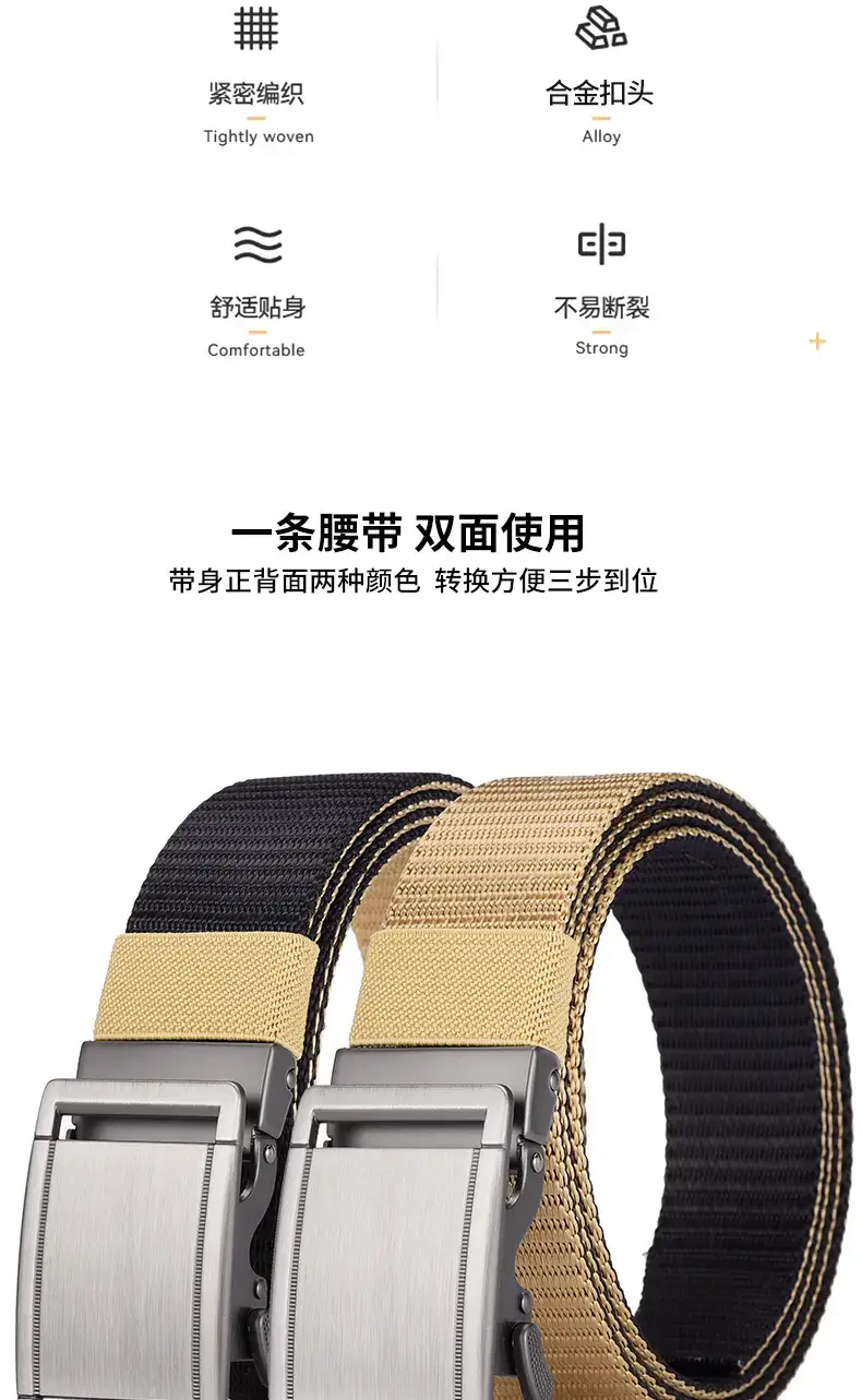 Men's Reversible Rotatable Automatic Buckle Belt Black Gold — feature 35