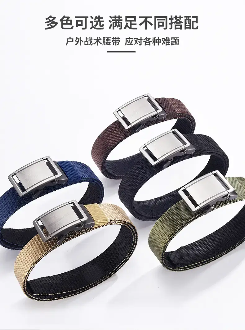 Men's Reversible Rotatable Automatic Buckle Belt Black Gold — feature 37