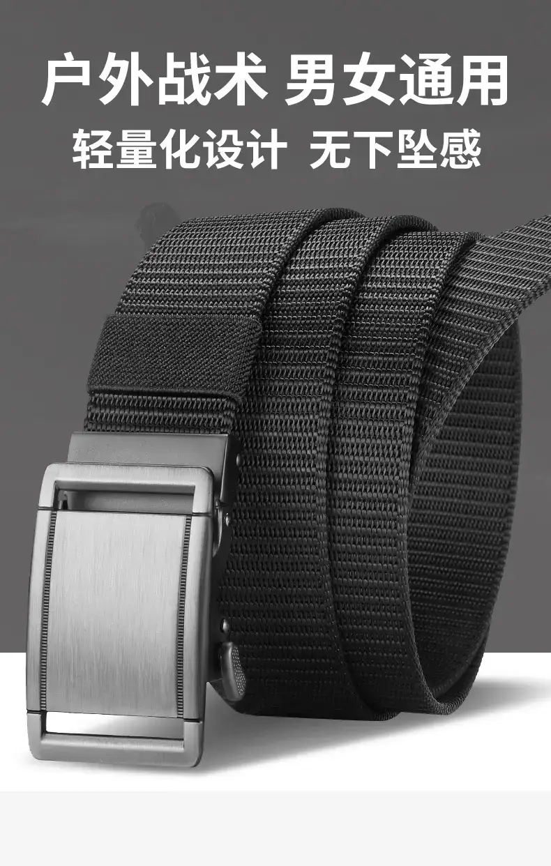 Men's Reversible Rotatable Automatic Buckle Belt Black Gold — feature 38