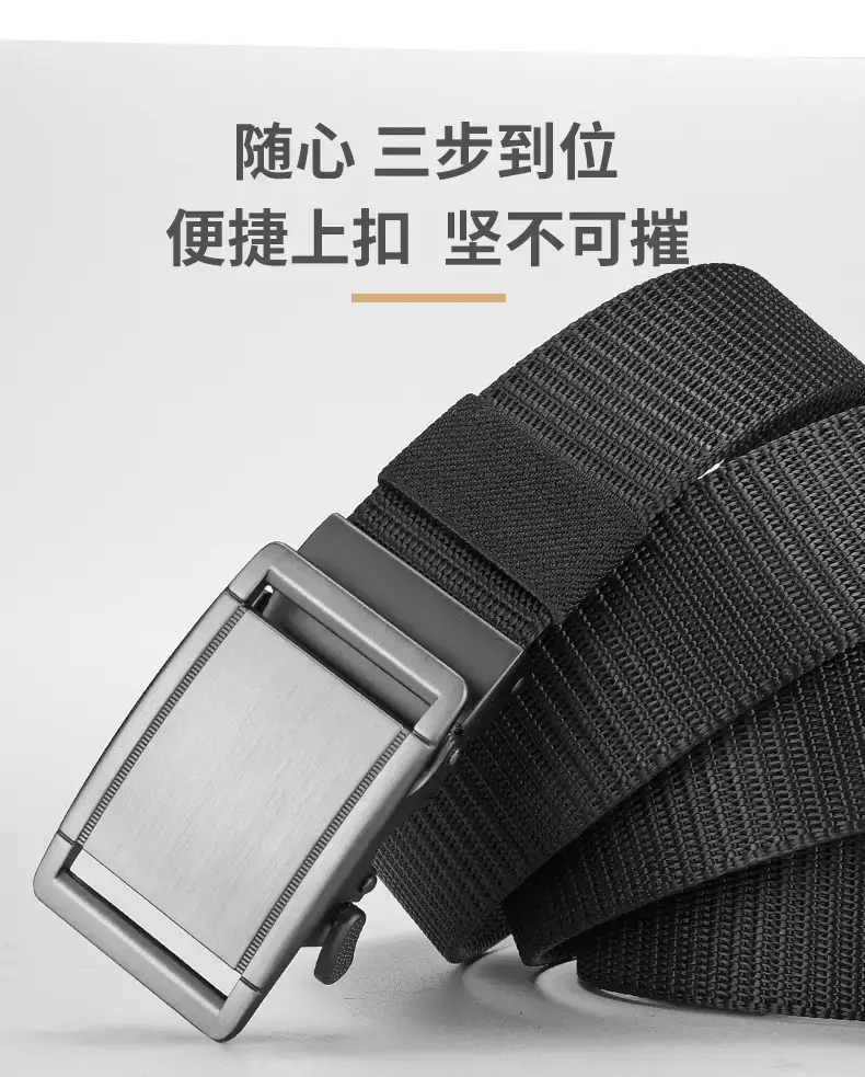 Men's Reversible Rotatable Automatic Buckle Belt Black Gold — feature 42