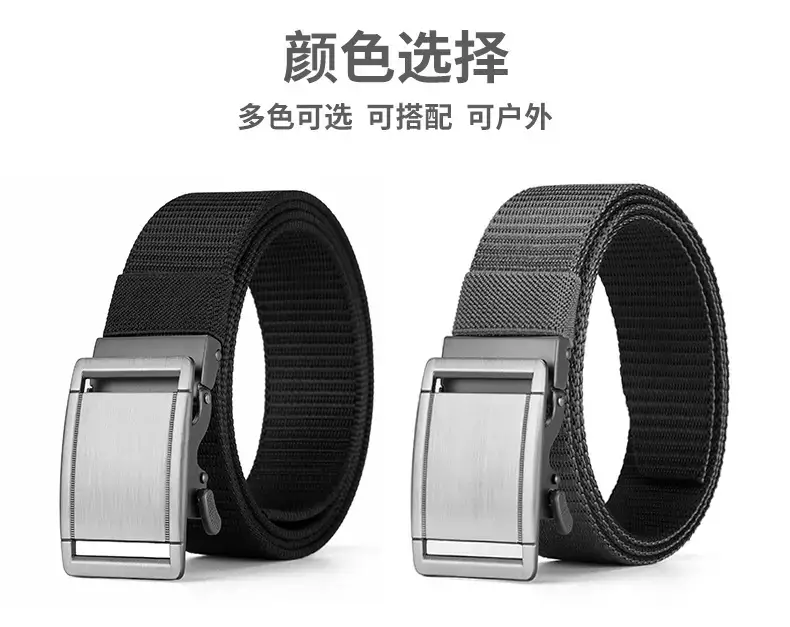 Men's Reversible Rotatable Automatic Buckle Belt Black Gold — feature 48