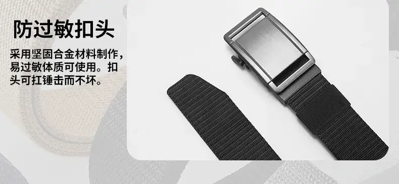 Men's Reversible Rotatable Automatic Buckle Belt Black Gold — feature 57
