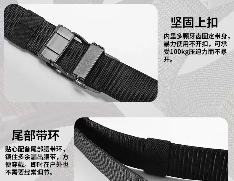 Men's Reversible Rotatable Automatic Buckle Belt Black Gold — feature 58
