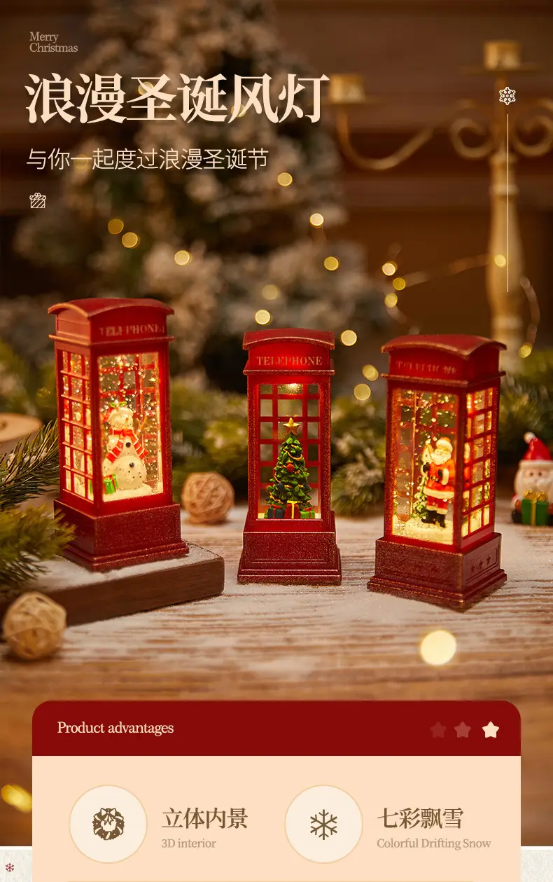 Christmas Wind Lamp Santa Claus Red Lantern Decor — feature 1