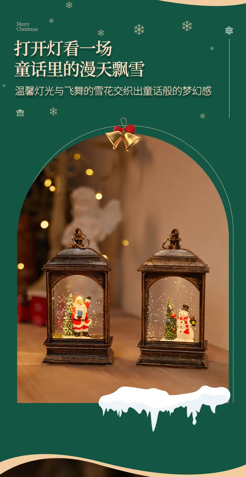 Christmas Wind Lamp Santa Claus Red Lantern Decor — feature 10