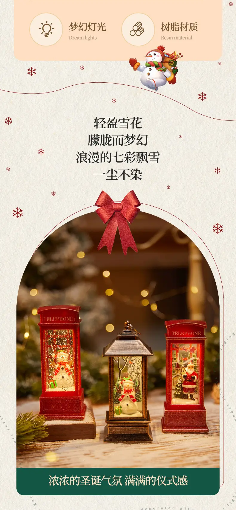 Christmas Wind Lamp Santa Claus Red Lantern Decor — feature 2