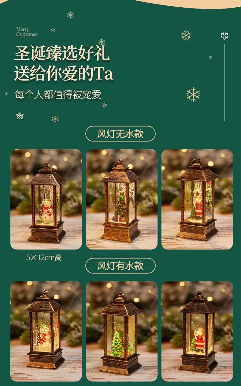 Christmas Wind Lamp Santa Claus Red Lantern Decor — feature 4