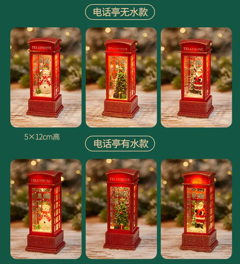 Christmas Wind Lamp Santa Claus Red Lantern Decor — feature 5