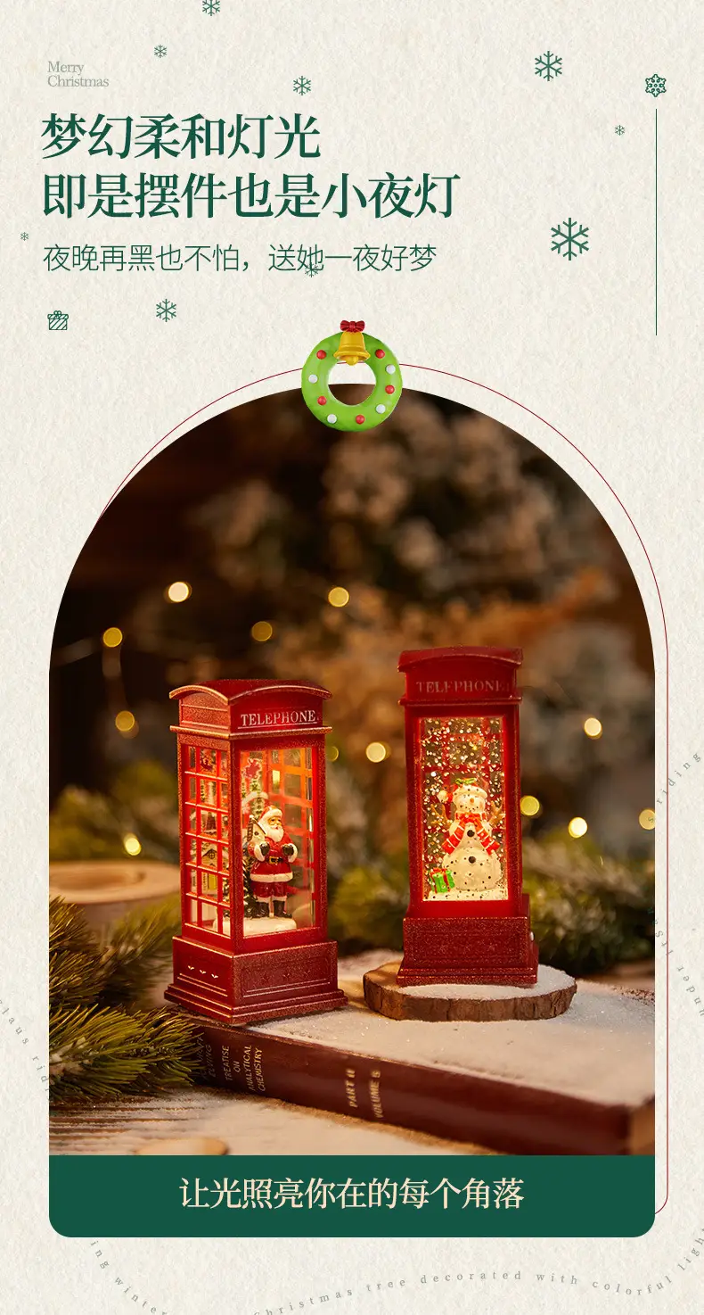 Christmas Wind Lamp Santa Claus Red Lantern Decor — feature 7