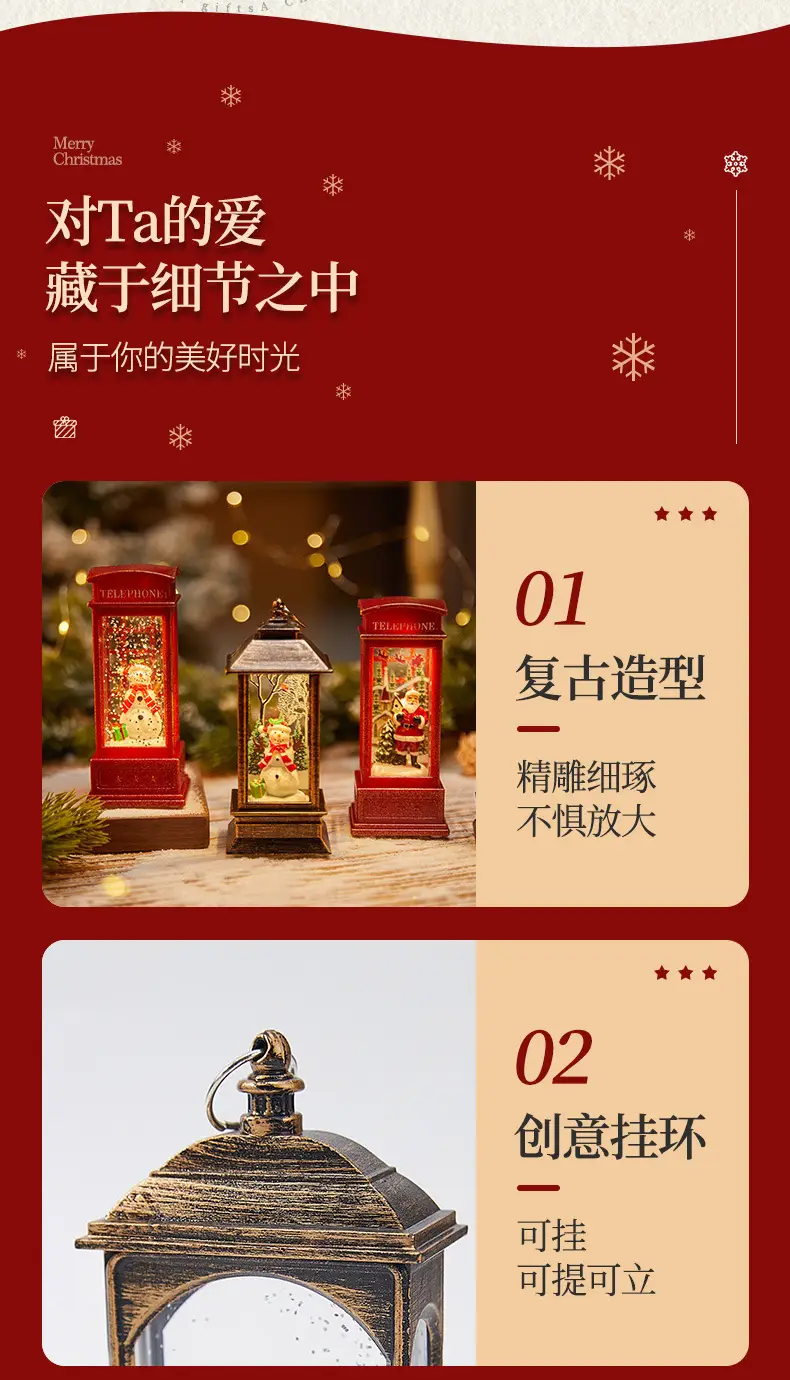 Christmas Wind Lamp Santa Claus Red Lantern Decor — feature 8
