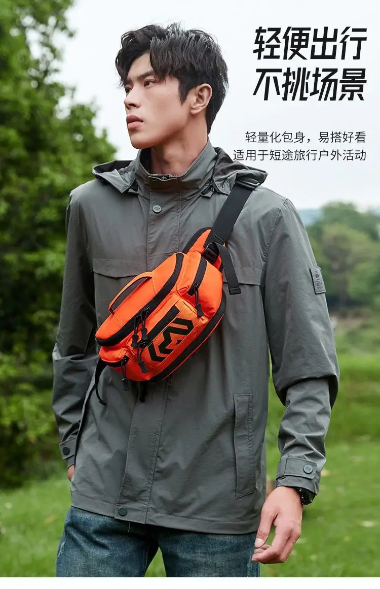 Masawei Orange Tactical Waist Bag 18000ml Multi-Purpose — feature 10