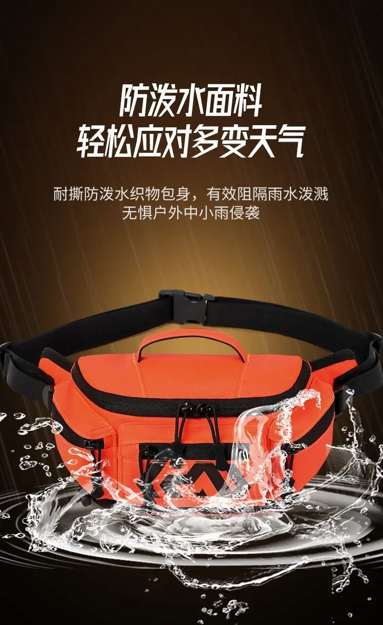 Masawei Orange Tactical Waist Bag 18000ml Multi-Purpose — feature 13