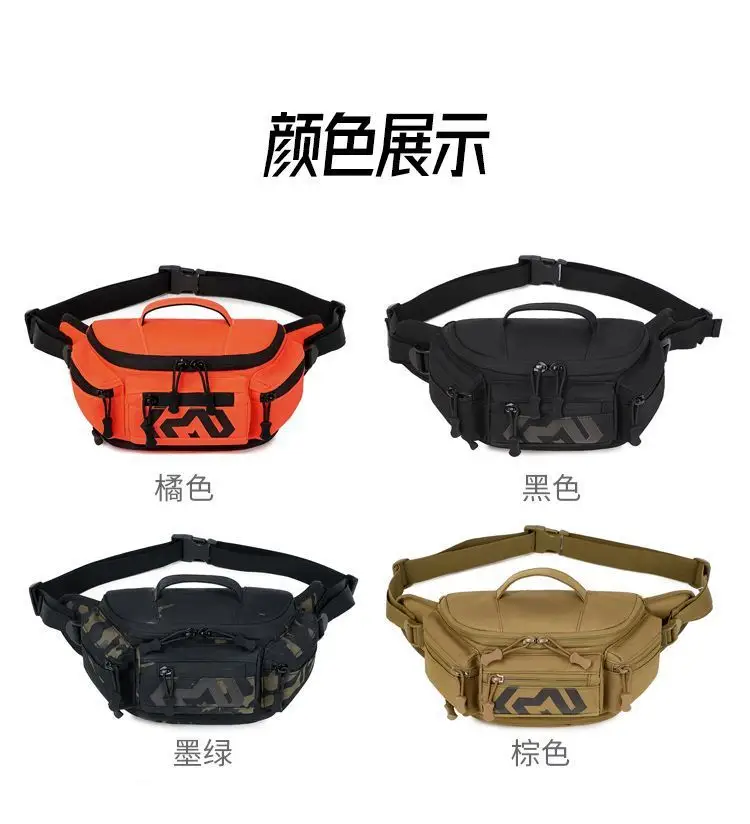 Masawei Orange Tactical Waist Bag 18000ml Multi-Purpose — feature 17