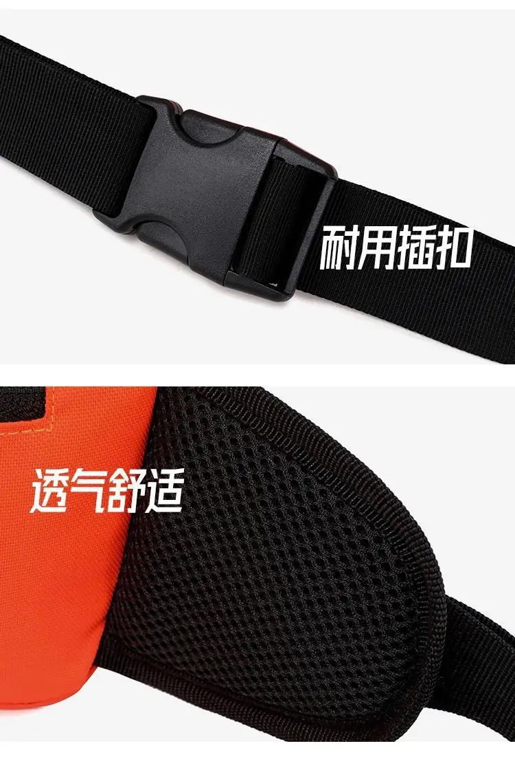 Masawei Orange Tactical Waist Bag 18000ml Multi-Purpose — feature 21