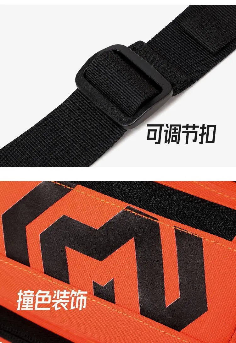 Masawei Orange Tactical Waist Bag 18000ml Multi-Purpose — feature 22