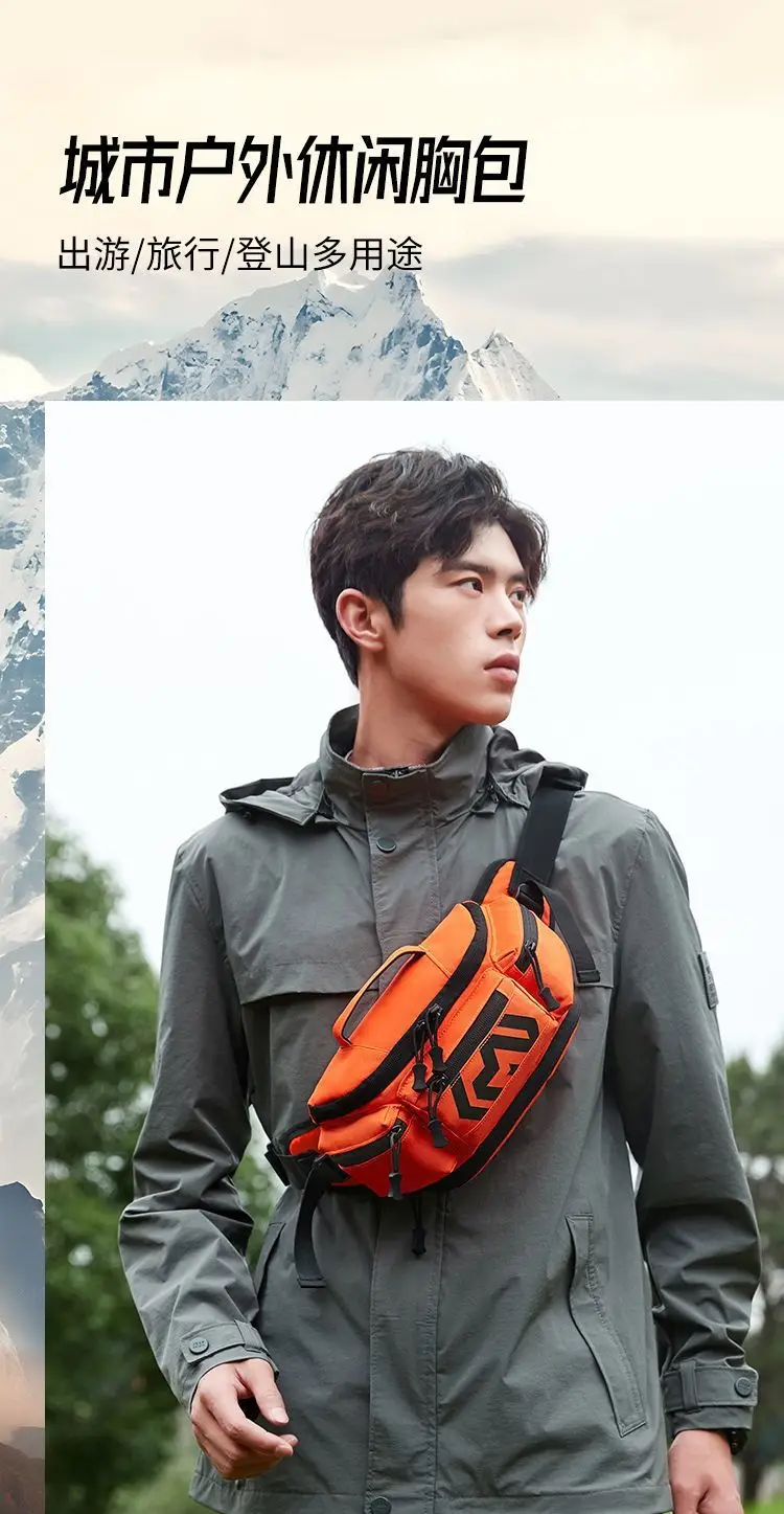 Masawei Orange Tactical Waist Bag 18000ml Multi-Purpose — feature 3