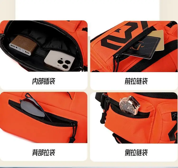Masawei Orange Tactical Waist Bag 18000ml Multi-Purpose — feature 8
