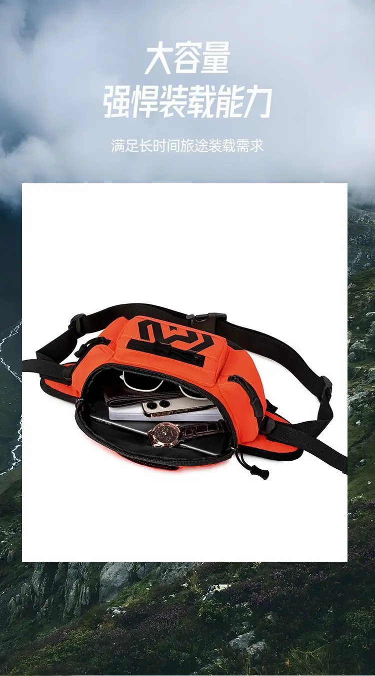 Masawei Orange Tactical Waist Bag 18000ml Multi-Purpose — feature 9