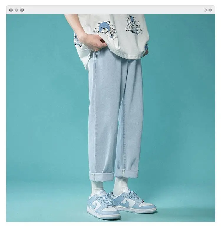 Men High Waist Wide Leg Jeans 2024 Spring — feature 1
