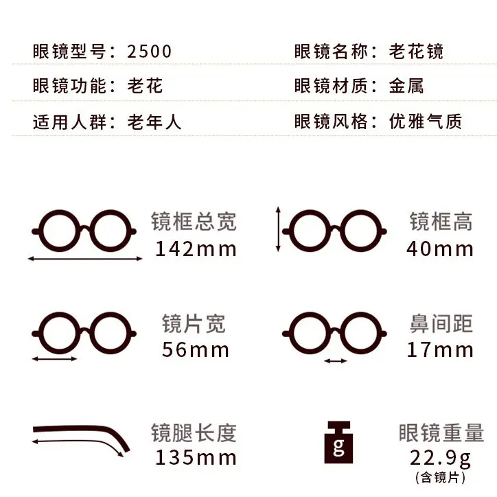 3D Butterfly Frame Sun Glasses for Women - Image 5