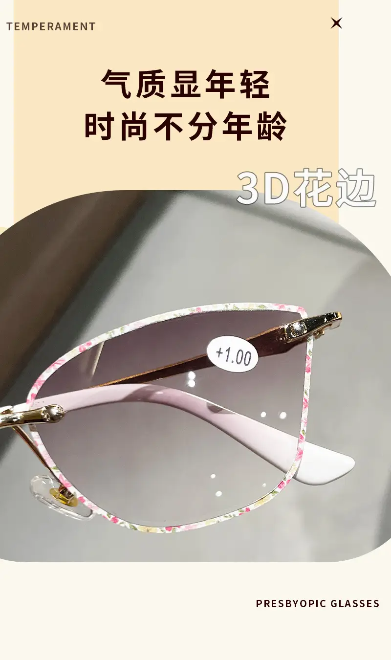 3D Butterfly Frame Sun Glasses for Women β feature 29