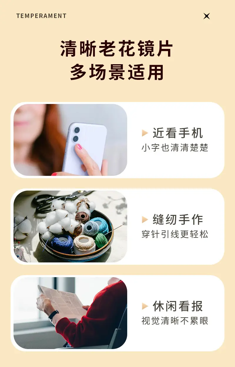 3D Butterfly Frame Sun Glasses for Women β feature 30